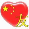 no deposit casino real money Liu Wan'er secara alami ingin aktif: Tidak